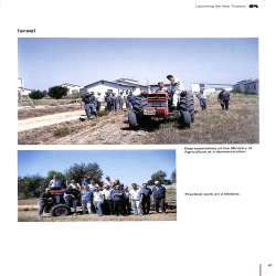 A world wide guide to Massey Ferguson 100 and 1000 tractors 1964-1988