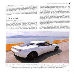 Lotus - The Complete Story