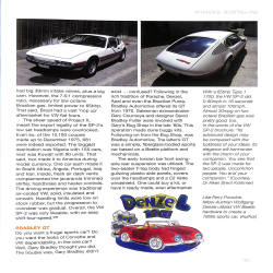 Volkswagen Type 4, 411 and 412