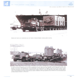 De Historie Van Mack Trucks In Nederland